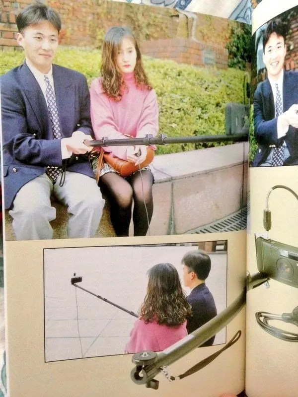 Der wahre Schöpfer des Selfie-Sticks