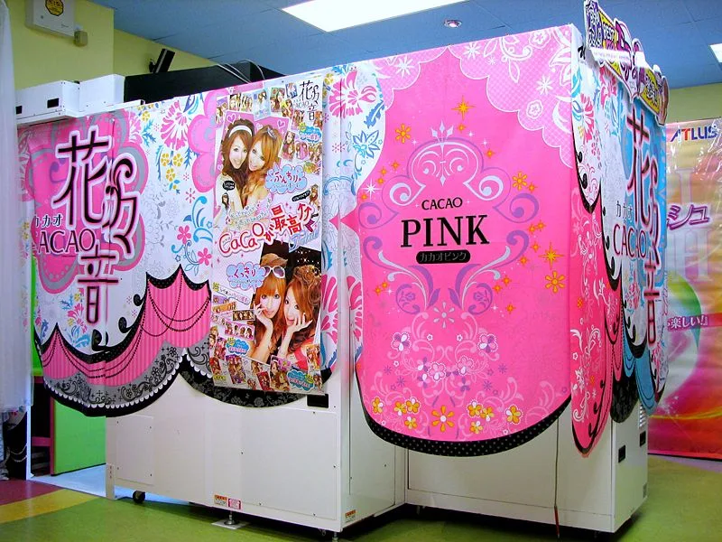 Purikura – Tudo sobre as famosas cabines de fotos japonesas