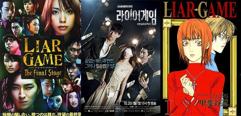 Empfehlung und Analyse – Liar Game