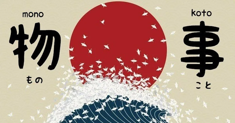 Coisa em Japonês – ความหมายของ Koto และ Mono