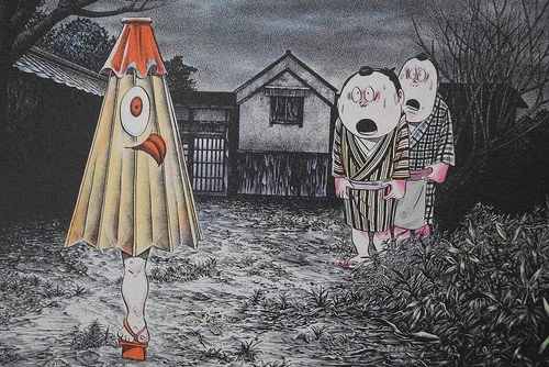 Conozca el Karakasa-Obake