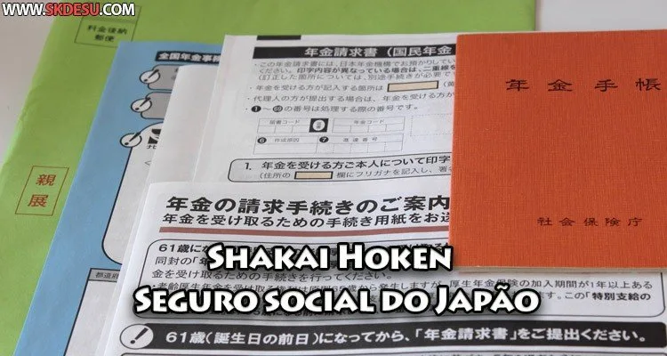 Shakai Hoken – Sozialversicherung Japans