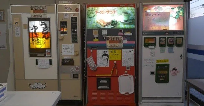 Jihanki Shokudo – 자동 판매기 식당