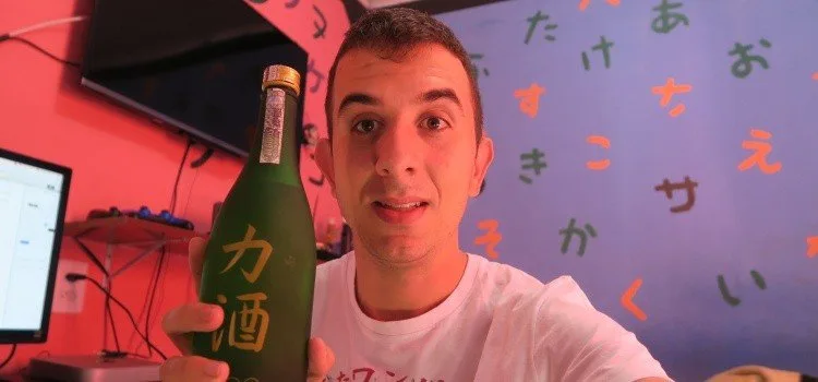 Meu primeiro presente – Sake da Sakeria Thikará