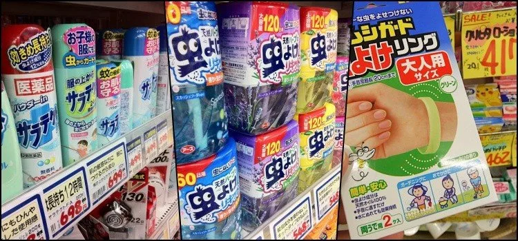Wie überlebt man die Insekten und Mücken in Japan?