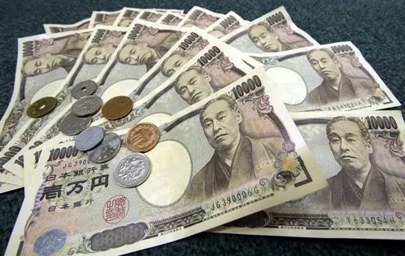Calculando o Iene aos olhos Japoneses! Como saber se esta caro ou Barato?